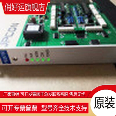 中控卡件全新 FW367B FW372B FW351B  FW233 FW212 FW353B FW352B