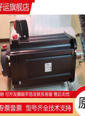 伺服电机HF-JP734/JP1034/JP1534/JP2034/JP5034现货库存询价