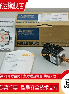 HG-KR053 MR053 B J K BJ BK JK BJK 质保一年