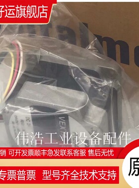 东方马达PK264A2-SG18 PK268-03A PK268-02B PK264A1-SG36