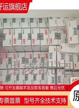 ABB PLC C1801 C1810 C1830 C1840 A1810 A1820 A1843 A1845