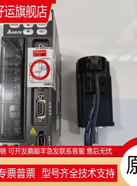 ECMA-C30604PS/0401/0602/ECMA-C30807/C31010ES/1020RS/SS/HS/FS