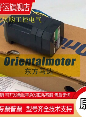 原装OM东方马达MSM003-403 MSP101 OGN15K OGN30K OGN60K现货