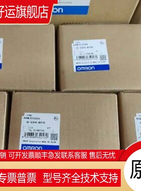 台达触摸屏DOP-B05S111/TP04G-AS2/DOP-103BQ/全新原装型