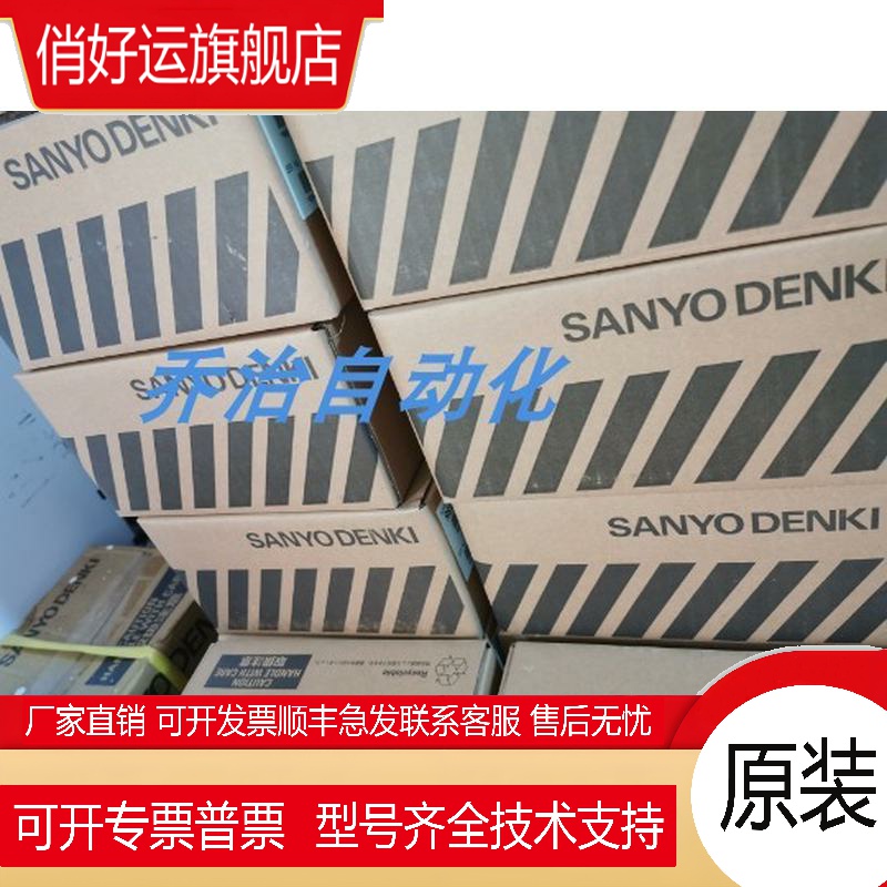 三洋驱动QS1A01AA0PD01P00 QS1A01AA0HAA3P0T  QS1A01AA04401PWA