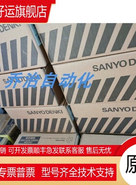 三洋驱动QS1A01AA0PD01P00 QS1A01AA0HAA3P0T  QS1A01AA04401PWA