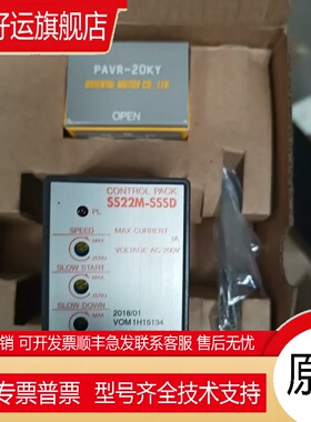 东方调速器AXUD40C /25C AXUD25A NIM-40S-200 AXUD40A USP540-2E