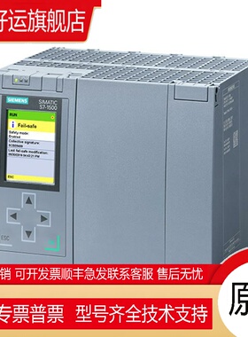 1517F-3 PN/DP1500CPU模块6ES7 517-3AP/3FP00-0AB0-O 7517