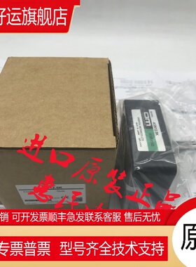 东方减速机4GN3.6S 4GN100S 4GN120S 4GN36S 4GN90S 4GN50S 4GN5S