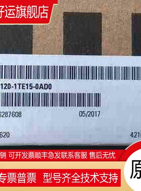 6SL3040-0NB/1NB/0NA/0JA/0MA 00/0LA/1LA/1MA/0PA 01-0AA1/0AA0O