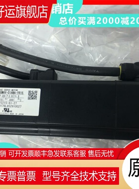 安川X系列，SGDXS-R90A00A8002，SGMXJ-01AUA6SC2