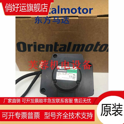 东方BXM5120/M/-GFH/-GFH2/-GFS/-GH/-A2 BXM6400-A/-GFS/-GH