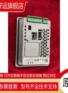 普洛菲斯人机界面PFXGP4114T2DGP4115T2DGP4116T2D原装现货