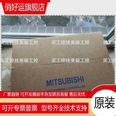 正品A2CCPUR21全新包装完好