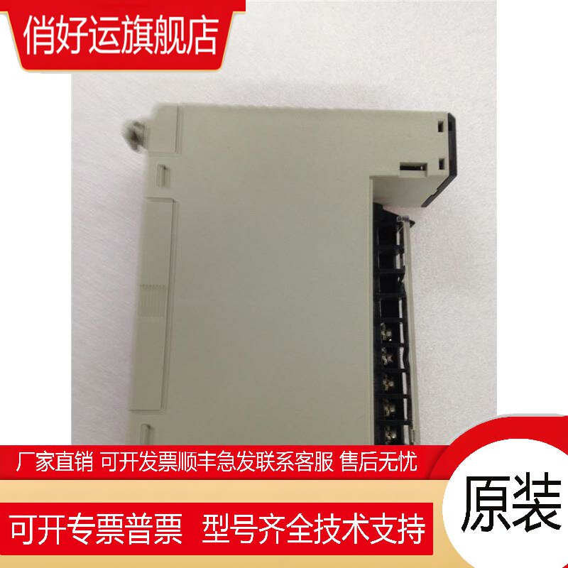 原装进口PLC定位模块C200H-HUW