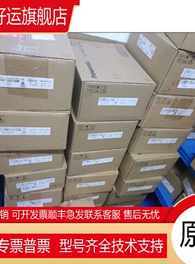 驱动器45SE MDDLN55SE SG NE BE SL BL MDDLT45SF 55SF 011议价