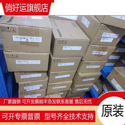 驱动器45SE MDDLN55SE SG NE BE SL BL MDDLT45SF 55SF 011议价