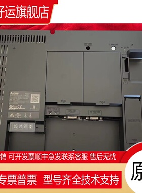 HMI触摸屏GT2705-VTBDGT2710GT2712-STBASTBDVTBAGT2715-XTBA