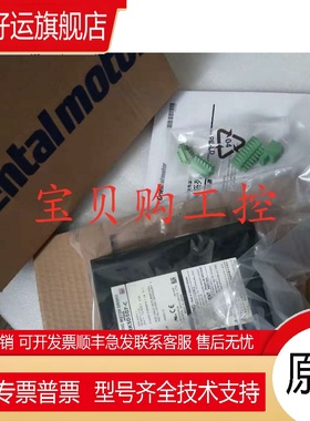 东方驱动器ASD12A-CCC ASD16A-CCC ARLD20A-CCC ARLD07-CCC