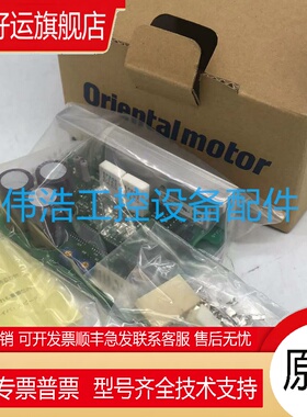 东方控制器DFC5128P DFC1514P DFC5107P DFC5103P DFC5107