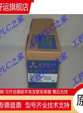 HF-MP73B HG-KN73J-S100 HC-MFS73B HC-MFS73BK KN13 KN43