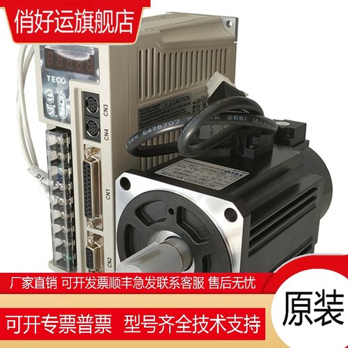 东元伺服电机驱动器JSMA-PMB10ABA/JSDEP-30A-B/AP-30A 1KW控制器