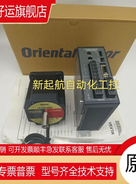 东方电机PMM33A-HG50 PK564AN-TG30 PK544AW-N7.2 PK543BW-H50S