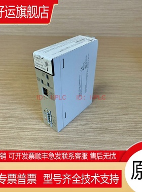 CSIW CS1W-DRM21-V1 -VI CS1W-DRM21全新原装正品质保15个