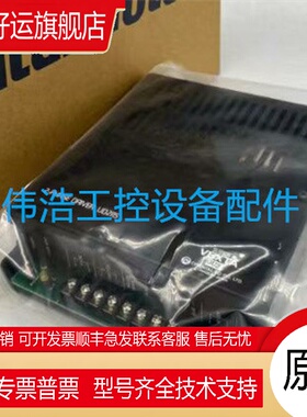 东方驱动器UD2115 UDX5114 UDX5128 UDX5107 UDX5105 UDK5128N