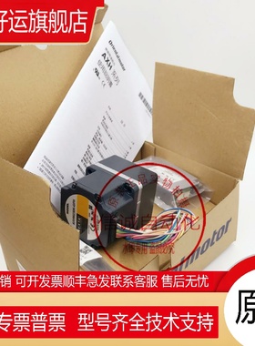 东方马达 4IK25A-SW2M 220V交流电机 工业用马达设备