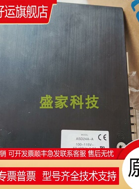 正品东方VEXTA驱动器ASD20A-C ASD20A-S ASD24D-A ASD24B-A询价