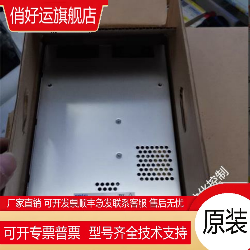 COSEL PBA1500F-5-C PBA1500F-48-F3科索开关电源全新原装现货