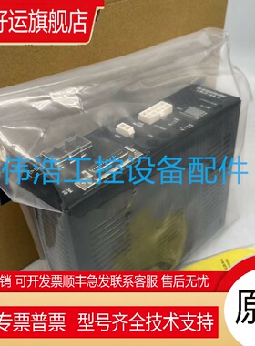 东方驱动器ASD30A-A ASD30E-A EZMC12I-CCC2 ASD30D-A ASD24B-A