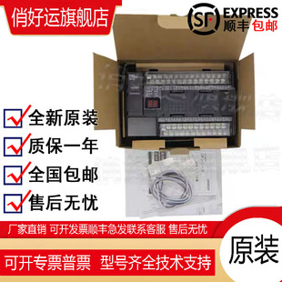 E40DR N60DT CP1E欧姆龙CP1E N40DT E30DR N20DT N30DR