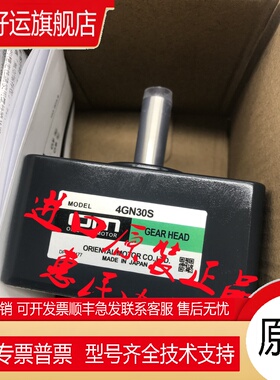 东方4GN18KF 4GN6KF 4GN5KF 4GN15KF 4GN75KF 4GN180KF 4GN100KF