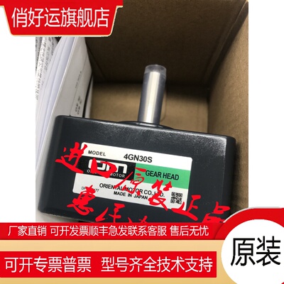 东方4GN18KF 4GN6KF 4GN5KF 4GN15KF 4GN75KF 4GN180KF 4GN100KF