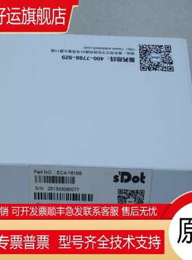 *现货销售*全新南京实点SDOT模块EC4-1616B 现货