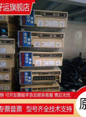 伺服驱动器MSD043A1XXV MSD041A1XX MSD023P1E MSD0043P1E议