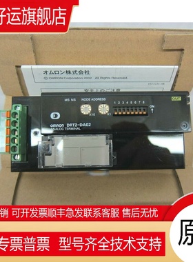 DRT2-DA04/02-AD04H ID16/OD16-1 MD16/ROS16/TS04P/T原装