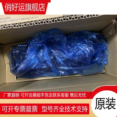 三洋电机P50B05020DCS07/P50B05020DCS4E/P50B05020DCS2B/询价