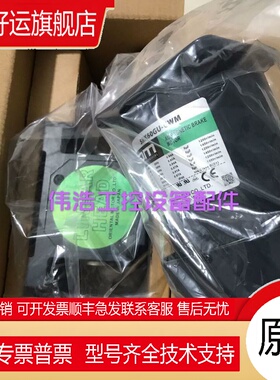 东方OM马达4RK25GN-CW2 2RK6GN-CW2ML  4RK25GN-CW2ML 4LF10N-2