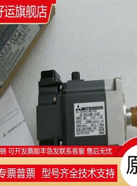 HF-KE13JW1-S100/KE23JW1-S100/KE43JW1-S100/KE73JW1