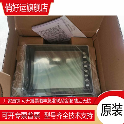 富士触摸屏V706CD,V806CD/V806MD/V806iMD/V706MD V806MDN