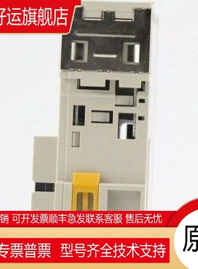 CS1W-BC022 032 033 052 053 083 103 BI032 053 083 033 103