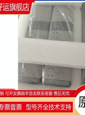 优稳 UW5136 UW5411 UW5212 UW5385 UW5371 UW5271 UW5322 UW5311