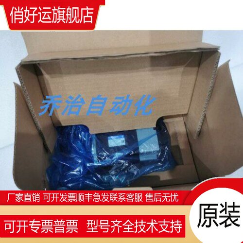 三洋电机R2AA06040FCH00M/R2AA06040FCH11W/R2AA06040FCH00W/询价