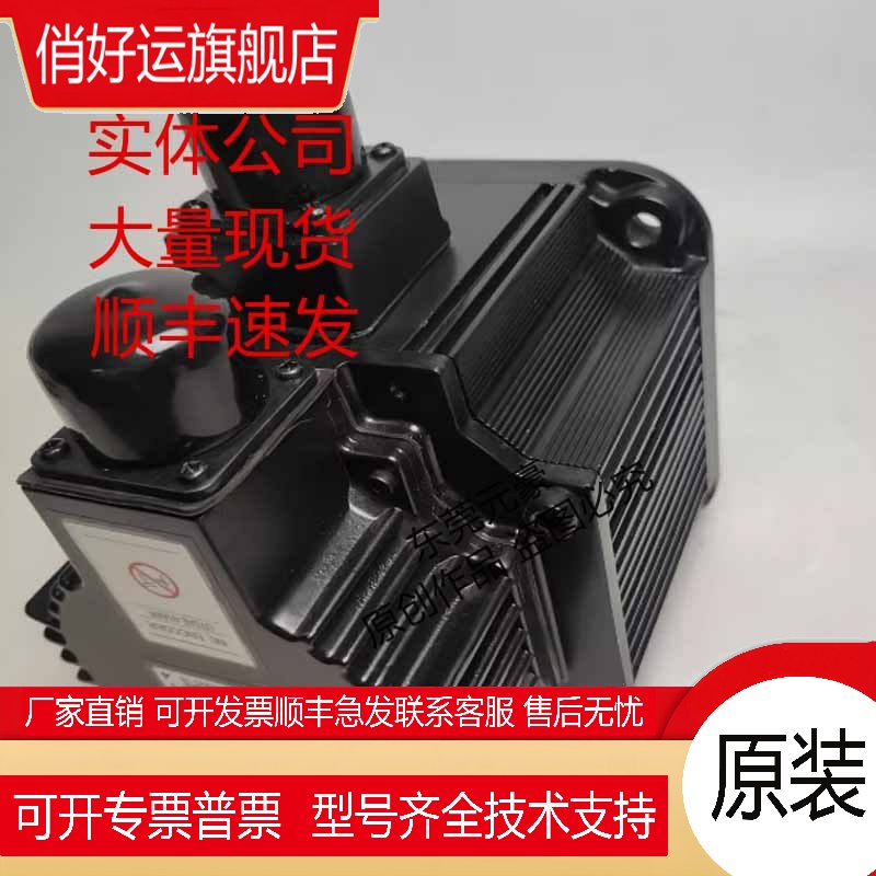 安川电机SGMG-20A2A-TW11 44A2A-TW11 44V2AAC原装询价