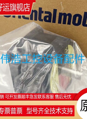 原装东方电机PK596AW PK596AE PK599AW PK596AWM PK596HW PK596BW