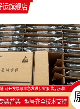 中控 XP362 B XP363 B XP372 XP314 XP316I XP351 XP313I XP258-1