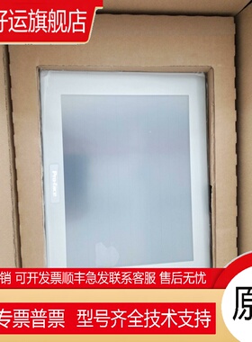 普洛菲斯触摸屏PFXSP5700TPD/SP5B10/5600TPD/5600WAD/SP5500TPD